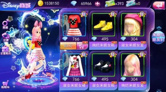 第五人格:万灵共舞,巡游奇境——解锁全新主题互动冒险盛宴 第五人格:万灵共舞,巡游奇境——解锁全新主题互动冒险盛宴