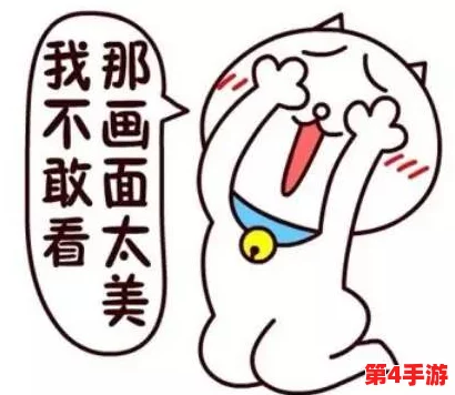 不小心看见六年级的大馒头,竟引发了校园里的热议与欢笑! 不小心看见六年级的大馒头,竟引发了校园里的热议与欢笑!