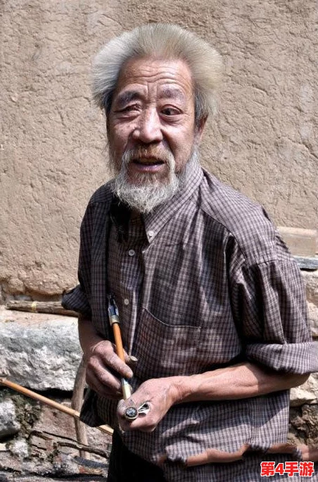 少妇搡BBBB搡BBB搡爱恋：揭示现代婚姻中的情感纠葛与挑战，探讨年轻夫妻的相处之道