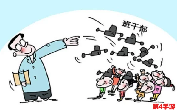 班长在课上突然打开了开关,导致全班停电,师生紧急疏散引发热议与讨论 班长在课上突然打开了开关,导致全班停电,师生紧急疏散引发热议与讨论