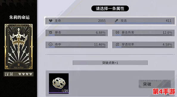 非匿名指令:构建顶尖同调队策略,高效阵容搭配全攻略 非匿名指令:构建顶尖同调队策略,高效阵容搭配全攻略