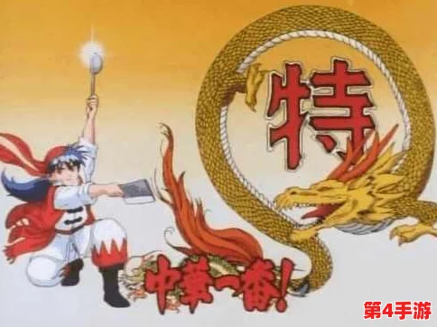 铜锵锵锵锵锵漫画免费作文：在创作中如何找到灵感与表达自我的方式，分享个人的阅读体验和思考