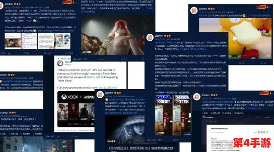 黑料门-今日黑料-最新2024传送门：揭示当下社会热点事件背后的真相与影响，值得关注与思考