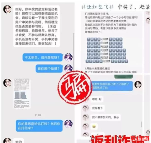 分享系统测试包给朋友:增进友谊与提升技能的双赢策略探讨 分享系统测试包给朋友:增进友谊与提升技能的双赢策略探讨