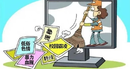 黄游下载引发热议,玩家呼吁加强监管以保护未成年人健康上网环境 黄游下载引发热议,玩家呼吁加强监管以保护未成年人健康上网环境