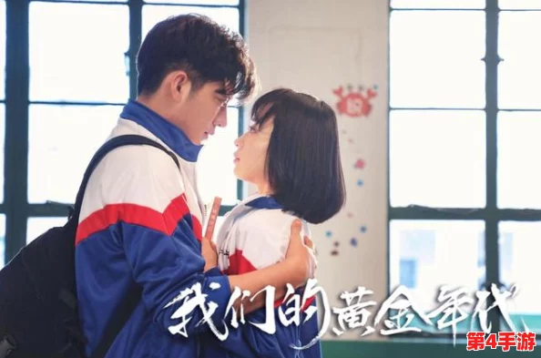 校花让我,她我爽了好久,这种校园爱情的甜蜜与青涩让人怀念,仿佛回到了无忧无虑的青春岁月 校花让我,她我爽了好久,这种校园爱情的甜蜜与青涩让人怀念,仿佛回到了无忧无虑的青春岁月