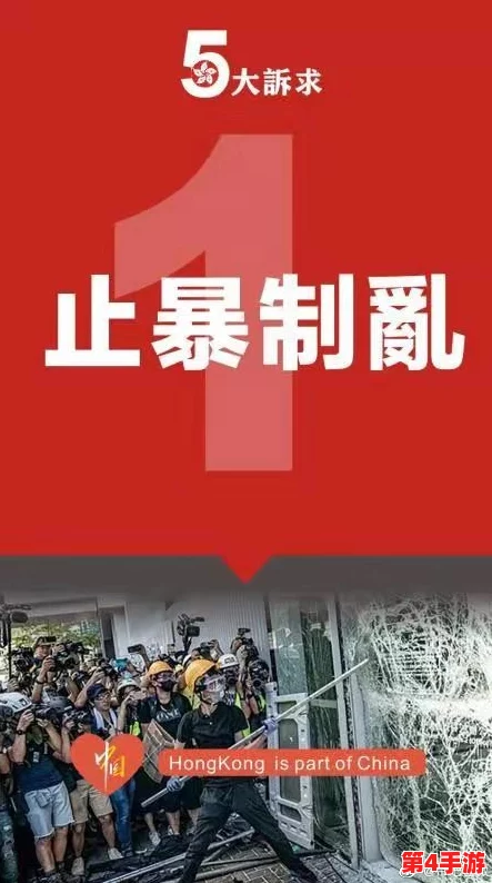黑料网今日黑料 独家爆料 正能量：揭示社会正面事件背后的真实故事与积极影响