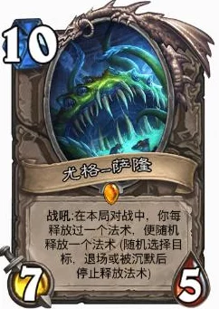 王者荣耀：探索最易上分天梯，揭秘S赛季热门英雄与策略路径