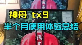 快穿之系统要我当小三:理解角色背后的情感与选择,挑战道德的边界与自我救赎 快穿之系统要我当小三:理解角色背后的情感与选择,挑战道德的边界与自我救赎