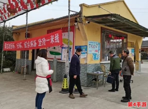 Ji大巴进入女人66h:探讨这一现象背后的社会文化影响与女性自我认同的复杂性 Ji大巴进入女人66h:探讨这一现象背后的社会文化影响与女性自我认同的复杂性