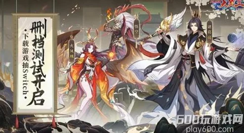 异界深渊大灵王尊享VIP套餐费用全览：揭秘不同等级VIP特权与价格详情