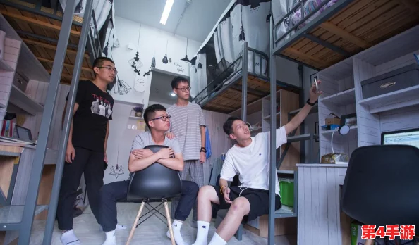 解锁室友的n种方式:如何在共享空间中建立和谐关系与有效沟通技巧 解锁室友的n种方式:如何在共享空间中建立和谐关系与有效沟通技巧