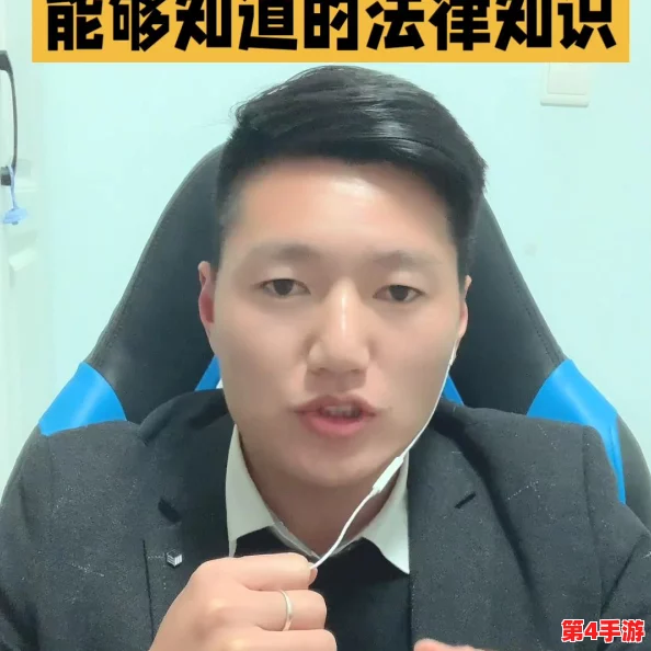 吃瓜网 热心的朝阳群众:如何在社区中发挥积极作用,助力社会治安与和谐发展 吃瓜网 热心的朝阳群众:如何在社区中发挥积极作用,助力社会治安与和谐发展