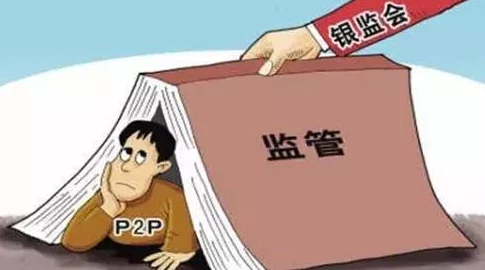 艹逼应用引发热议，用户隐私安全问题亟待解决，行业监管呼声日益高涨