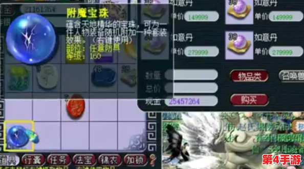 苍翼混沌效应:开局策略大解析,御三家角色三选一最优解推荐指南 苍翼混沌效应:开局策略大解析,御三家角色三选一最优解推荐指南