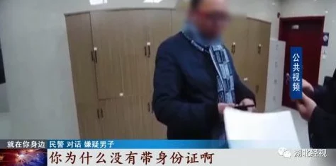 老师露出 强行让男生揉，学校回应称将对涉事教师进行调查并加强师德教育