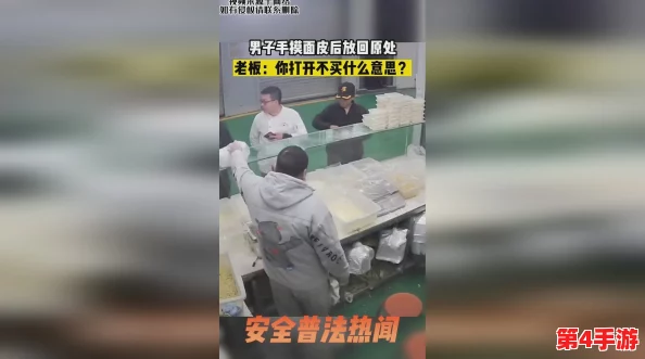 男男互摸jiji秘 隐私视频,分享真实体验与感受,尽情释放你的激情与欲望,展现独特魅力! 男男互摸jiji秘 隐私视频,分享真实体验与感受,尽情释放你的激情与欲望,展现独特魅力!