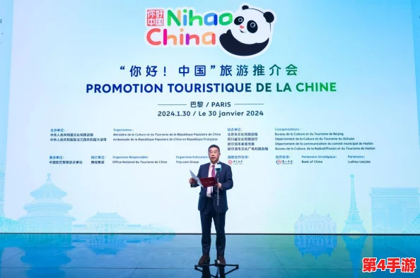红桃国际一起：在全球化背景下，如何推动文化交流与经济合作的深度融合？