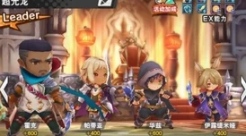 爆裂小队强力角色揭秘:掌握秘诀,高效获取人气队员雪梨的全方位攻略 爆裂小队强力角色揭秘:掌握秘诀,高效获取人气队员雪梨的全方位攻略