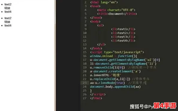 javascript中国免费：如何利用免费的JavaScript资源提升编程技能与项目开发效率
