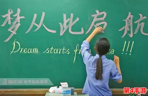 高考前夜1—28节:全国各地考生备战状态热烈,家长陪伴助力心态调整与复习冲刺 高考前夜1—28节:全国各地考生备战状态热烈,家长陪伴助力心态调整与复习冲刺