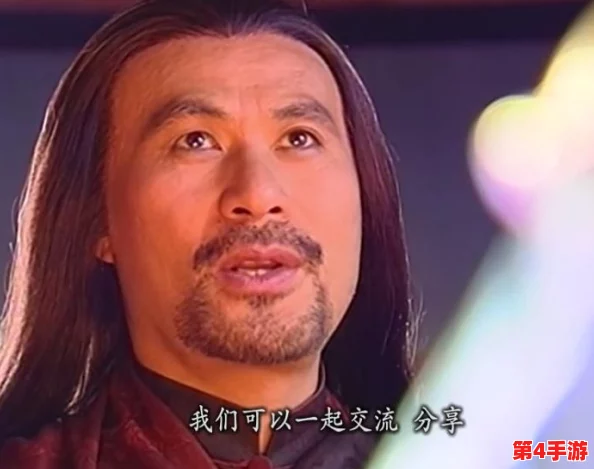 仙剑奇侠传四：详尽秘籍指令集合，全攻略解锁游戏奥秘大赏