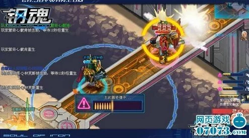 新不良人策略对弈:顶尖T0角色强度全面盘点与实战应用指南 新不良人策略对弈:顶尖T0角色强度全面盘点与实战应用指南