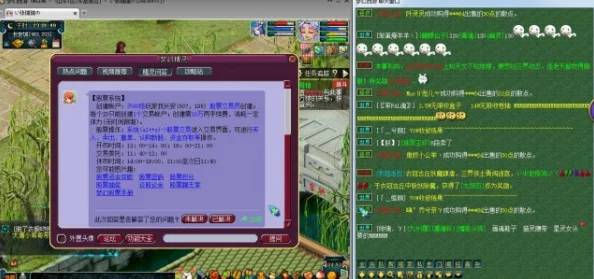 《两坤半破解版》引发玩家热议,破解版本是否会影响游戏生态和开发者收益? 《两坤半破解版》引发玩家热议,破解版本是否会影响游戏生态和开发者收益?