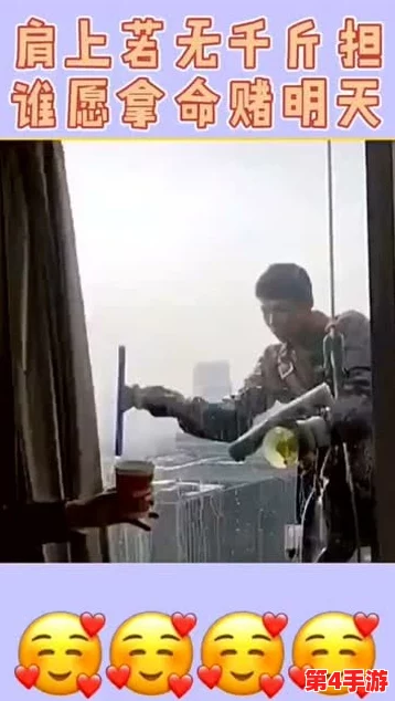 大雷擦打狙网站,为您的生活增添一抹亮色 大雷擦打狙网站,为您的生活增添一抹亮色