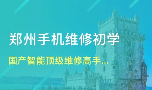 民儿初试风雨录九回:在挑战与成长中,展现出年轻一代的坚韧与勇气,值得我们深思与借鉴 民儿初试风雨录九回:在挑战与成长中,展现出年轻一代的坚韧与勇气,值得我们深思与借鉴