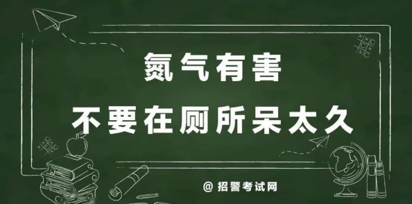 老师露出 让学生玩:在教育中适度放松与自由探索的重要性与影响分析 老师露出 让学生玩:在教育中适度放松与自由探索的重要性与影响分析