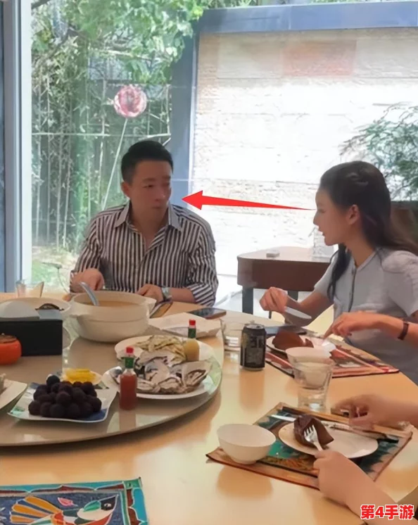 老公请部长家里吃饭,2024年新政策下的家庭聚餐与人际关系新趋势分析 老公请部长家里吃饭,2024年新政策下的家庭聚餐与人际关系新趋势分析