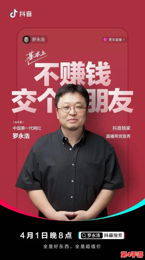 蒋蒋锵锵锵锵锵锵锵铜:新材料技术突破助力绿色能源发展,推动可持续未来进程 蒋蒋锵锵锵锵锵锵锵铜:新材料技术突破助力绿色能源发展,推动可持续未来进程