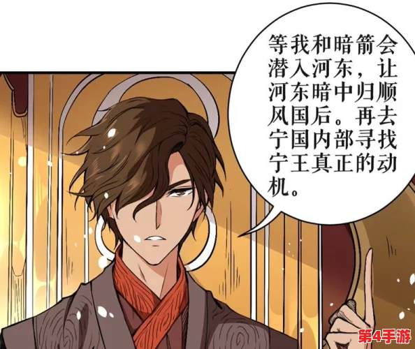 羞羞色漫入口：新兴成人动漫市场的崛起与挑战，如何影响年轻人的价值观？