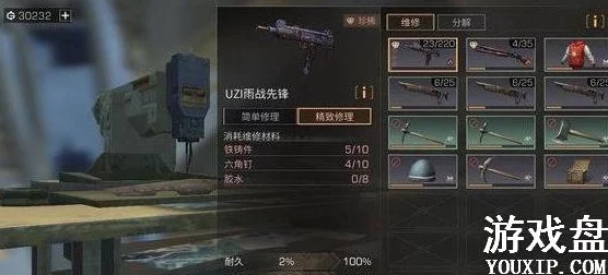 《明日之后》全面指南:如何打造高效装备制作台,详细配方与建造步骤解析 《明日之后》全面指南:如何打造高效装备制作台,详细配方与建造步骤解析