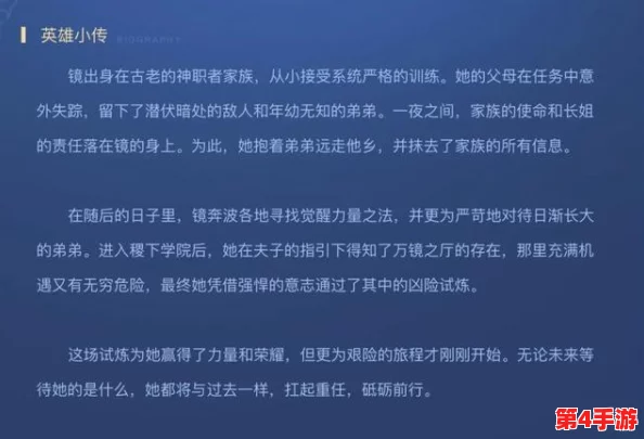 黑暗正能量index.php：在阴影中寻找光明，如何将负面情绪转化为积极动力的思考与实践