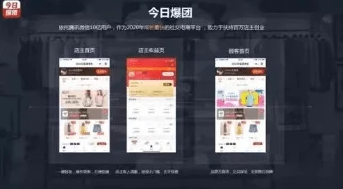7777,网站：新平台上线，提供多元化服务与用户体验的全新选择