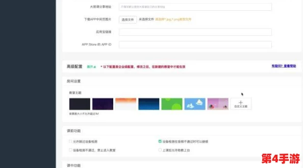 7777,网站：新平台上线，提供多元化服务与用户体验的全新选择