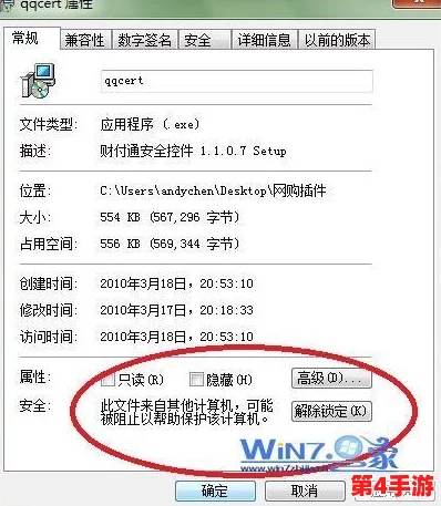 黑料网怎么不能看了？用户反映无法访问，背后原因引发广泛关注与讨论
