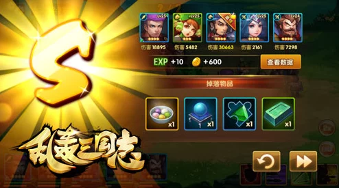 三国志战旗版S7赛季正式开启时间曝光：2024年6月底至7月初全面启航！