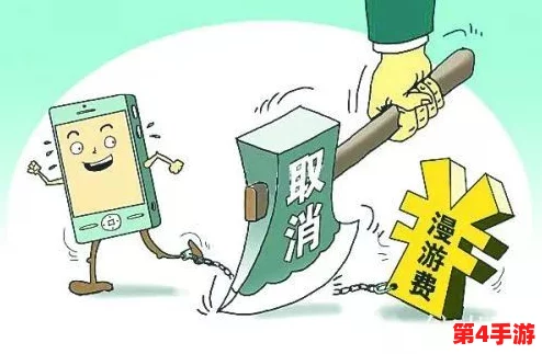 羞羞漫画www.u17.com推出全新功能,用户体验再升级,引发广泛关注与讨论 羞羞漫画www.u17.com推出全新功能,用户体验再升级,引发广泛关注与讨论