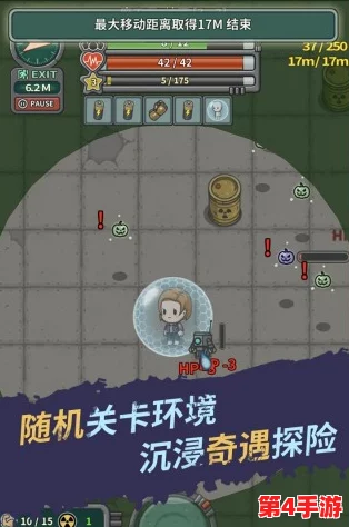 《生存几何》游戏指南:详解加入公会步骤与核心玩法策略 《生存几何》游戏指南:详解加入公会步骤与核心玩法策略