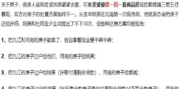 黑料社吃瓜爆料:在信息泛滥的时代,如何辨别真相与谣言成为了每个人都需要面对的挑战 黑料社吃瓜爆料:在信息泛滥的时代,如何辨别真相与谣言成为了每个人都需要面对的挑战