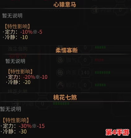 2023年光遇游戏最新揭秘:拳礼武僧兑换图全览与兑换指南详解 2023年光遇游戏最新揭秘:拳礼武僧兑换图全览与兑换指南详解