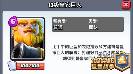 2024年热门卡牌养成免费抽卡游戏精选TOP5,畅享无限乐趣即刻下载! 2024年热门卡牌养成免费抽卡游戏精选TOP5,畅享无限乐趣即刻下载!