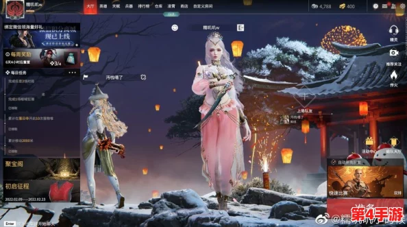 《鬼谷八荒》游戏中角色服饰更换指南：轻松解锁并装扮你的仙侠风采