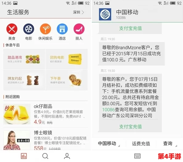 国产又爽 又黄 免费软件,网友评价:真的好用,完全不输付费软件,功能丰富且操作简单! 国产又爽 又黄 免费软件,网友评价:真的好用,完全不输付费软件,功能丰富且操作简单!