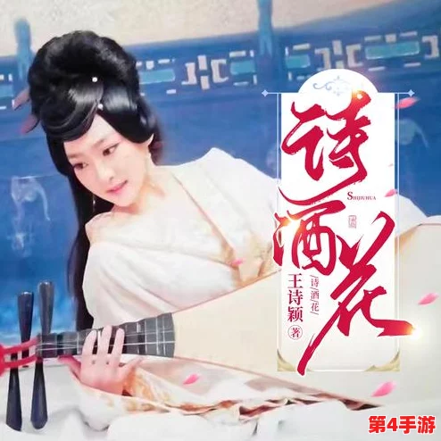 麻花传md055苏蜜清歌:音律婉转,如诗如画,耐人寻味的佳作 麻花传md055苏蜜清歌:音律婉转,如诗如画,耐人寻味的佳作