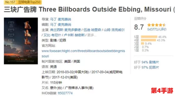 爆料吃瓜精品国产AV:揭示行业内幕,探讨其对社会文化的影响与反思 爆料吃瓜精品国产AV:揭示行业内幕,探讨其对社会文化的影响与反思