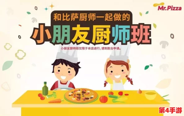 2024年精选!激发6岁儿童潜能与乐趣的亲子小游戏推荐集 2024年精选!激发6岁儿童潜能与乐趣的亲子小游戏推荐集